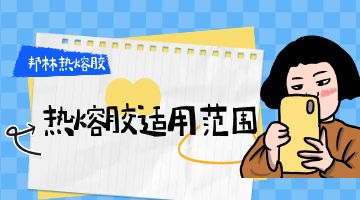 尊龙凯时人生就是博·Z6(中国)官方网站