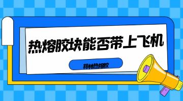 尊龙凯时人生就是博·Z6(中国)官方网站