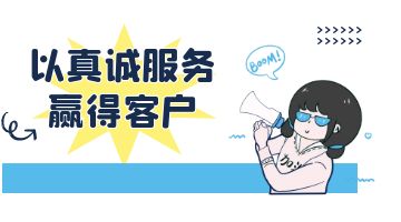 尊龙凯时人生就是博·Z6(中国)官方网站