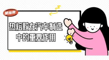尊龙凯时人生就是博·Z6(中国)官方网站