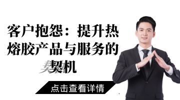 尊龙凯时人生就是博·Z6(中国)官方网站