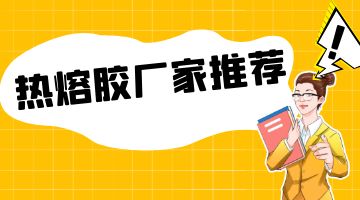 尊龙凯时人生就是博·Z6(中国)官方网站