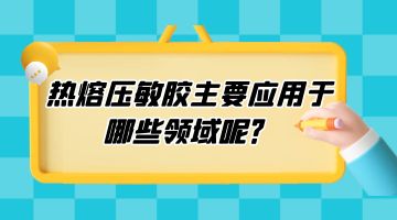 尊龙凯时人生就是博·Z6(中国)官方网站