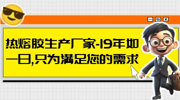 尊龙凯时人生就是博·Z6(中国)官方网站