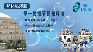 尊龙凯时人生就是博·Z6(中国)官方网站