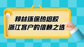 尊龙凯时人生就是博·Z6(中国)官方网站
