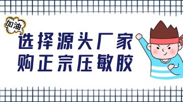 尊龙凯时人生就是博·Z6(中国)官方网站