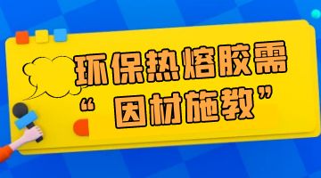 尊龙凯时人生就是博·Z6(中国)官方网站