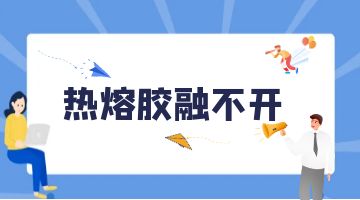 尊龙凯时人生就是博·Z6(中国)官方网站