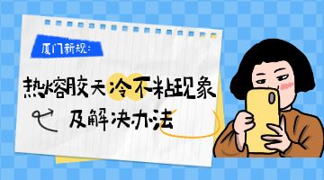 尊龙凯时人生就是博·Z6(中国)官方网站