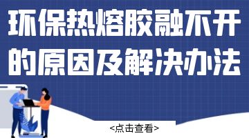 尊龙凯时人生就是博·Z6(中国)官方网站