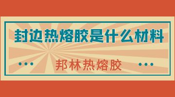 尊龙凯时人生就是博·Z6(中国)官方网站