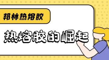 尊龙凯时人生就是博·Z6(中国)官方网站