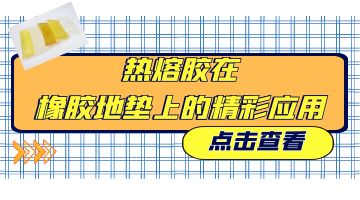 尊龙凯时人生就是博·Z6(中国)官方网站
