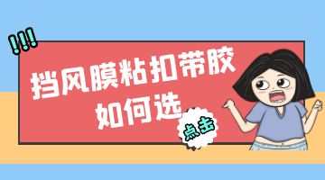 尊龙凯时人生就是博·Z6(中国)官方网站