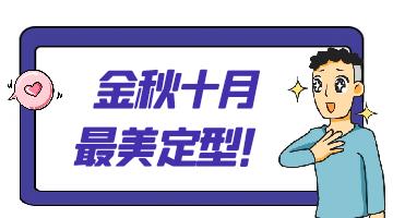 尊龙凯时人生就是博·Z6(中国)官方网站
