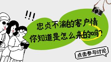 尊龙凯时人生就是博·Z6(中国)官方网站