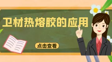 尊龙凯时人生就是博·Z6(中国)官方网站