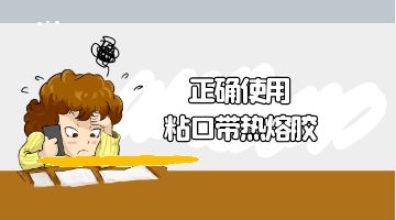 尊龙凯时人生就是博·Z6(中国)官方网站