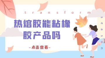 尊龙凯时人生就是博·Z6(中国)官方网站