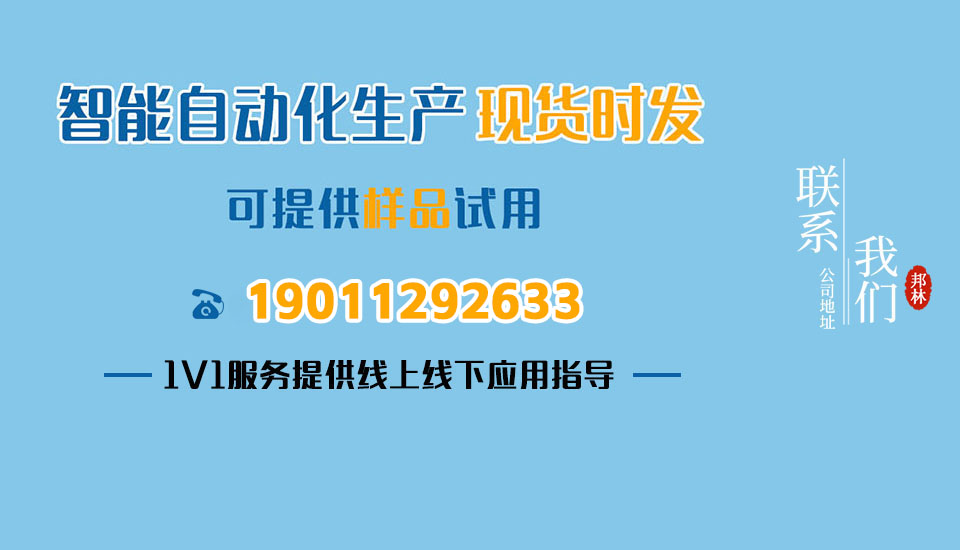 尊龙凯时人生就是博