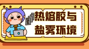 尊龙凯时人生就是博·Z6(中国)官方网站