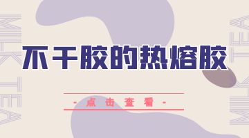 尊龙凯时人生就是博·Z6(中国)官方网站