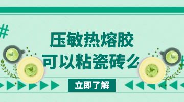 尊龙凯时人生就是博·Z6(中国)官方网站