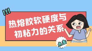 尊龙凯时人生就是博·Z6(中国)官方网站