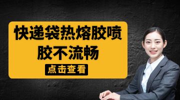 尊龙凯时人生就是博·Z6(中国)官方网站