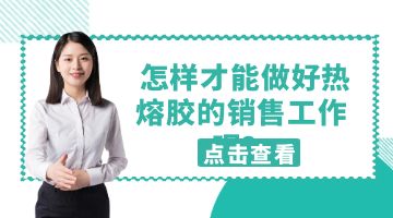 尊龙凯时人生就是博·Z6(中国)官方网站