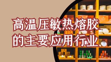 尊龙凯时人生就是博·Z6(中国)官方网站