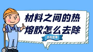 尊龙凯时人生就是博·Z6(中国)官方网站