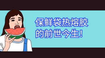 尊龙凯时人生就是博·Z6(中国)官方网站