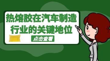 尊龙凯时人生就是博·Z6(中国)官方网站