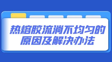 尊龙凯时人生就是博·Z6(中国)官方网站