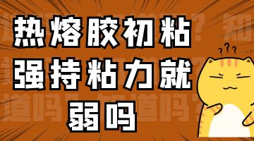尊龙凯时人生就是博·Z6(中国)官方网站