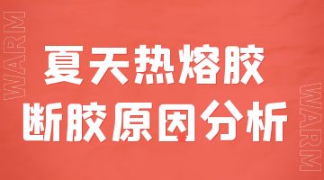 尊龙凯时人生就是博·Z6(中国)官方网站