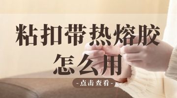 尊龙凯时人生就是博·Z6(中国)官方网站