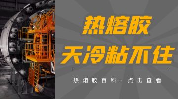 尊龙凯时人生就是博·Z6(中国)官方网站