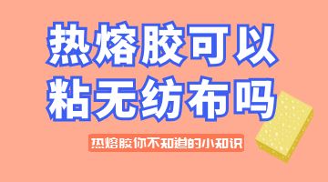 尊龙凯时人生就是博·Z6(中国)官方网站