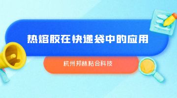 尊龙凯时人生就是博·Z6(中国)官方网站