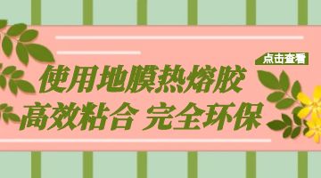 尊龙凯时人生就是博·Z6(中国)官方网站