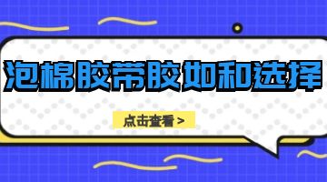 尊龙凯时人生就是博·Z6(中国)官方网站