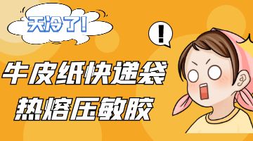 尊龙凯时人生就是博·Z6(中国)官方网站