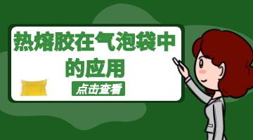 尊龙凯时人生就是博·Z6(中国)官方网站