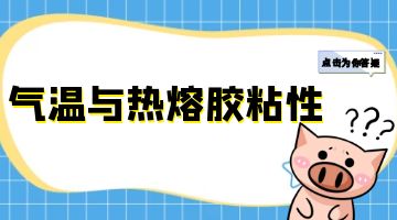尊龙凯时人生就是博·Z6(中国)官方网站