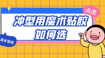 尊龙凯时人生就是博·Z6(中国)官方网站