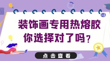 尊龙凯时人生就是博·Z6(中国)官方网站