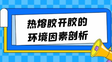 尊龙凯时人生就是博·Z6(中国)官方网站